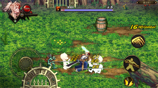 DFQuest最新版新手教程4