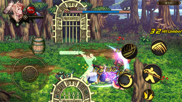 DFQuest最新版新手教程7