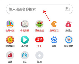 使用教程1