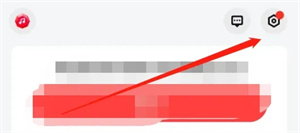开启智能音效教程截图1