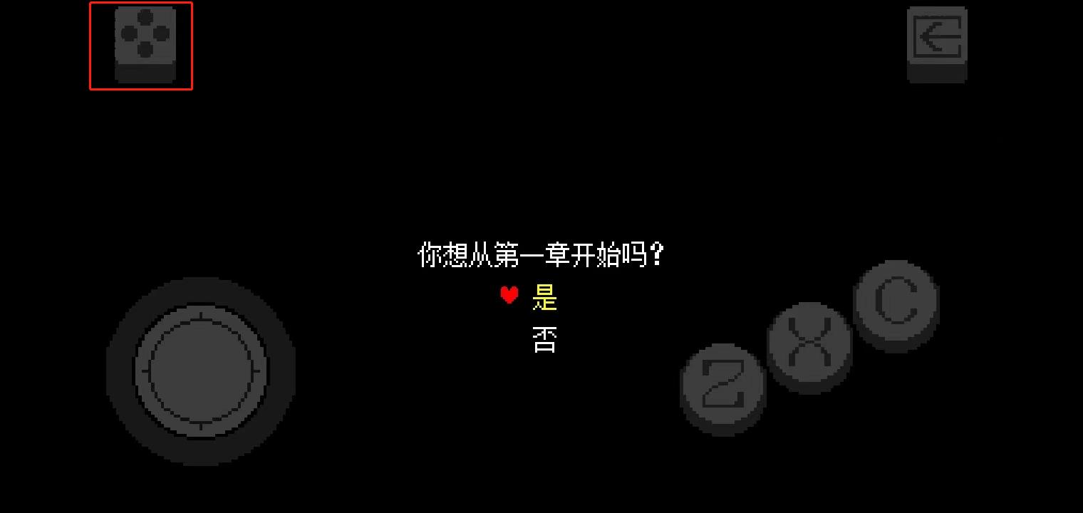 怎么玩截图1