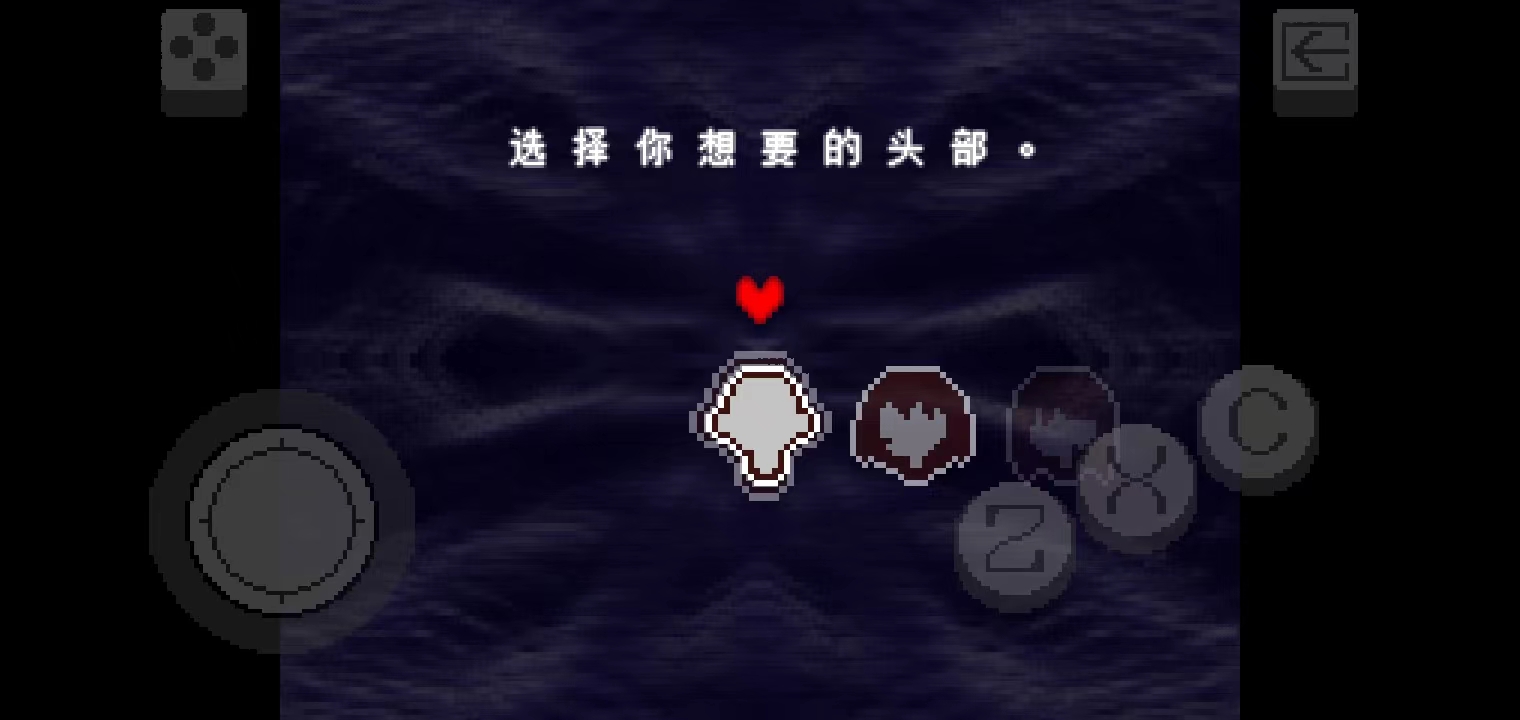 怎么玩截图2