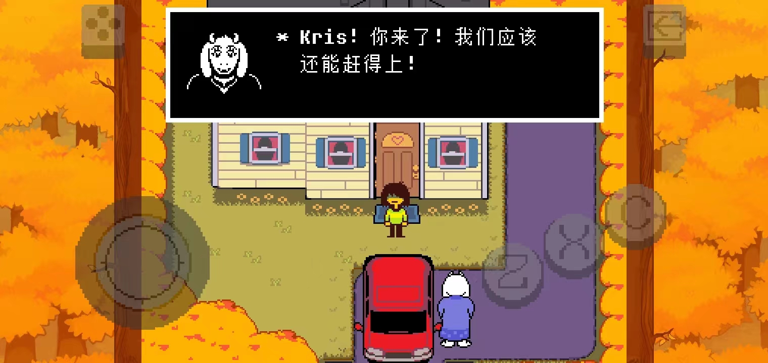 怎么玩截图6