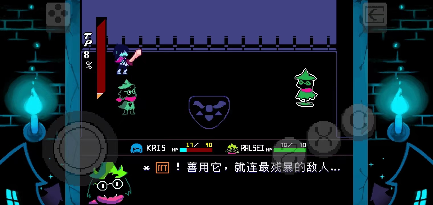 怎么玩截图18