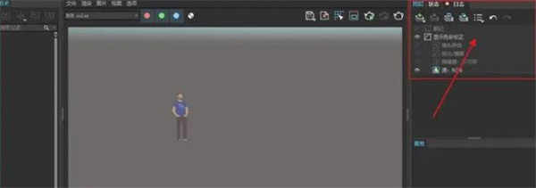 渲染效果图4
