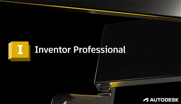 Autodesk Inventor 2024简体中文破解版游戏介绍