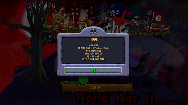 怎么玩1