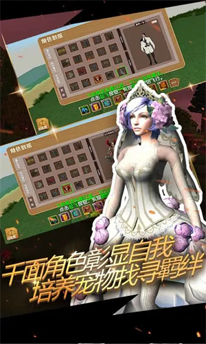 被尘封的故事内置MOD菜单 第4张图片