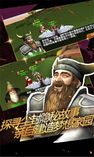 被尘封的故事内置MOD菜单 第1张图片
