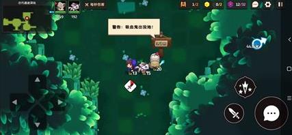 坎公骑冠剑吸血鬼任务怎么完成?1