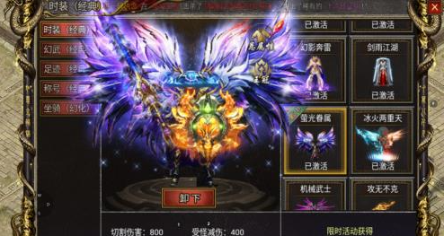 暗影西游破解版无限元宝灵魂殿堂攻略大全