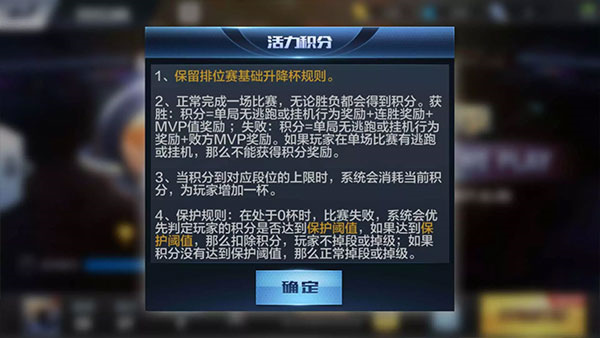 进阶玩法9