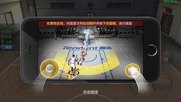 游戏攻略1