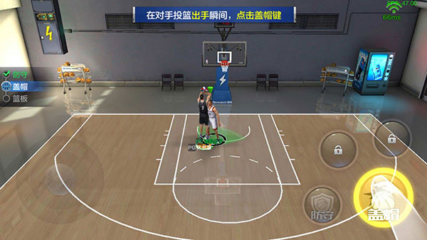 游戏攻略7
