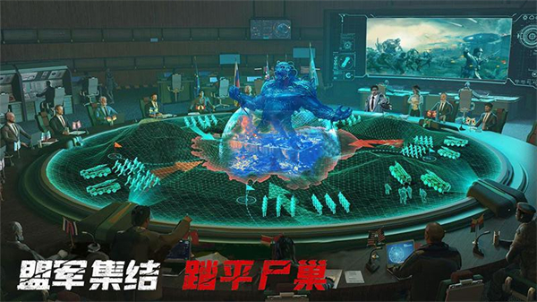 末日进化OPPO版截图
