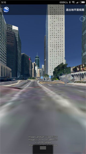 怎么看街景截图4