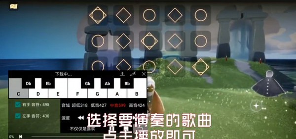 怎么用截图5