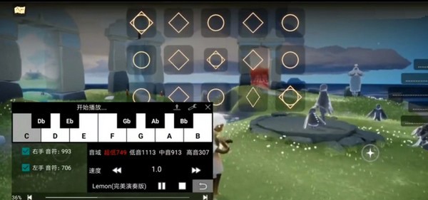 怎么用截图8