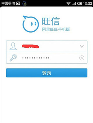 使用教程1