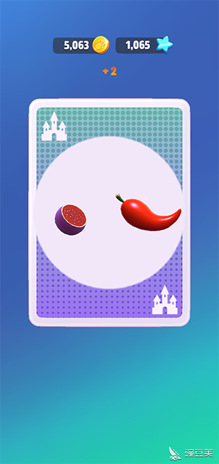 怎么吃饭截图3