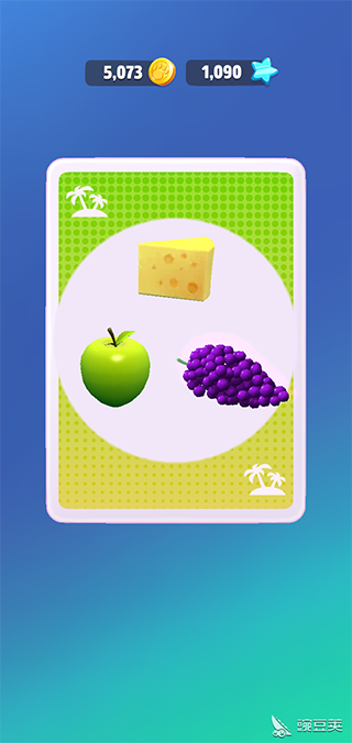 怎么吃饭截图5