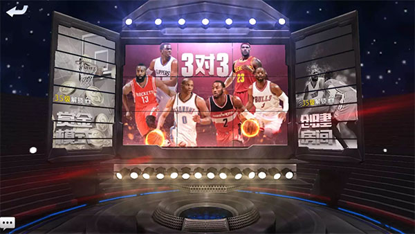 升级攻略截图1