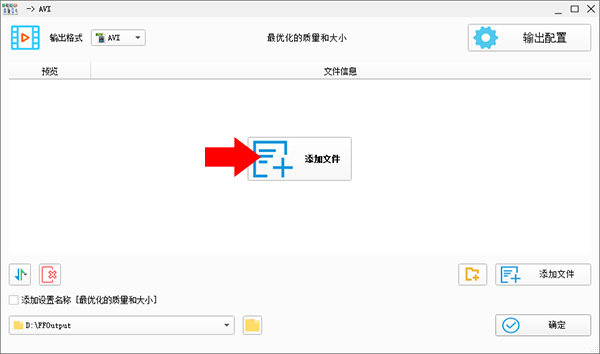 压缩视频1