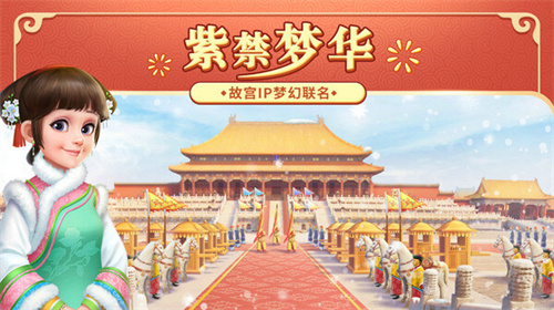 我的小家内置菜单版2
