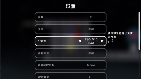 新手教程5