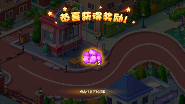 怎么玩6