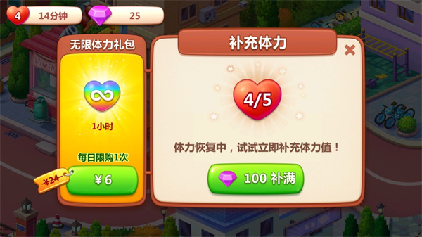怎么玩7