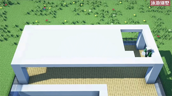 怎么制作别墅截图7