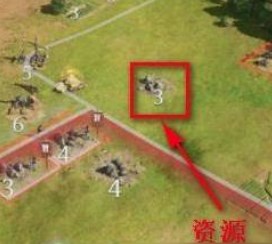 重返帝国如何掠夺资源1