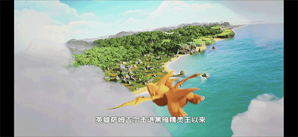 石器时代觉醒手游怎么玩