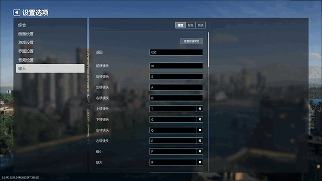怎么玩3