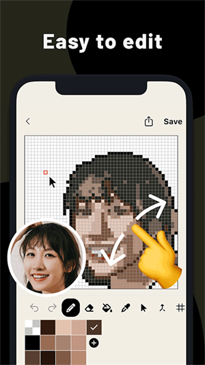 PixelMe2023最新版下载截图4