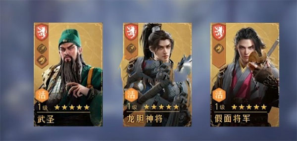 重返帝国华为渠道服无限刷帝国币2