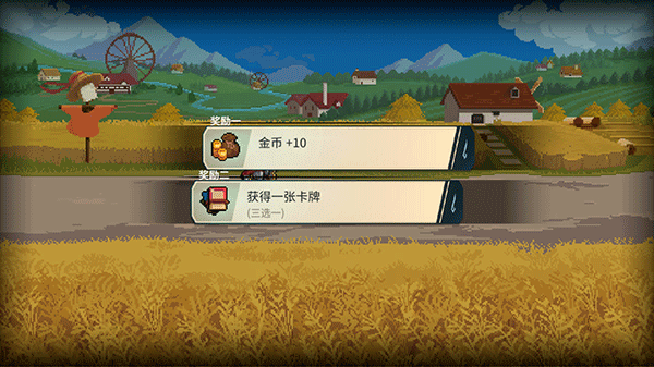召唤骑士团手游下载截图11