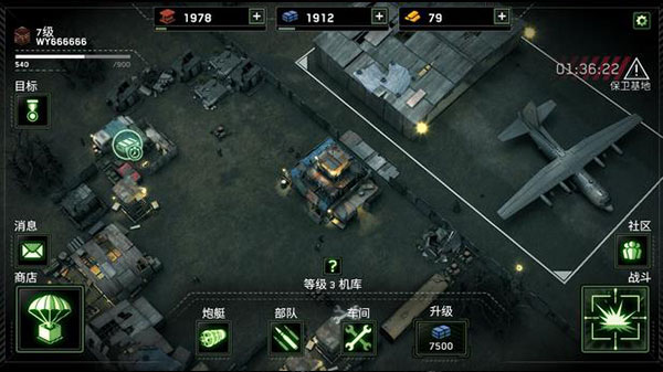 僵尸炮艇生存无限弹药无限黄金游戏特点
