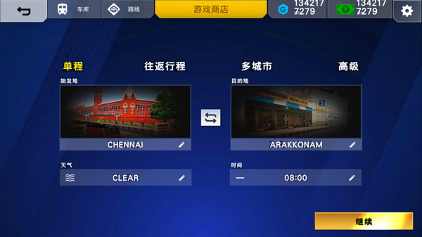 玩法6