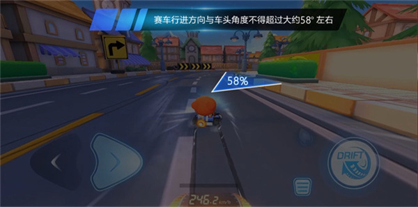 跑跑卡丁车官方竞速版无限金币游戏技巧