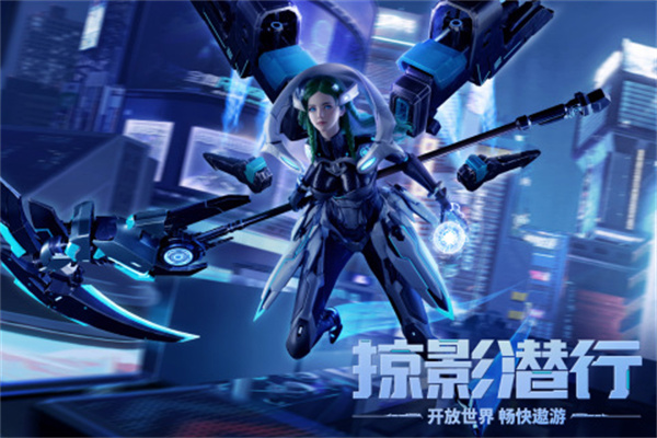 源战役破解免登录版下载截图2