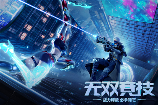 源战役破解免登录版下载截图3
