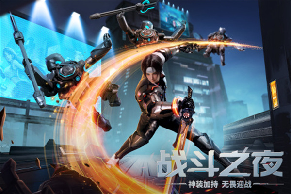 源战役破解免登录版下载截图4