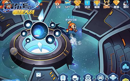 赛尔号星球大战无限资源版尤纳斯秘境密码获取攻略1