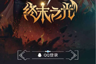 怎么搜索别人截图1