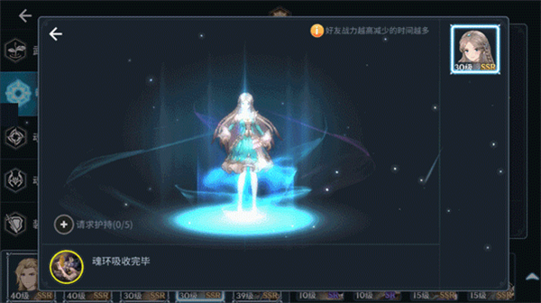 斗罗大陆斗神再临内测服魂师养成攻略