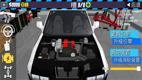 fr传奇mod兰博基尼整合包2