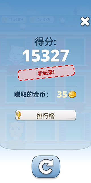 怎么赚钱截图5