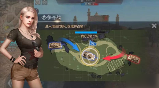 新手选什么玩2